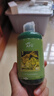 阿芙（AFU）荷荷巴爽肤水250ml 化妆水爽肤水护肤水男女可用 实拍图