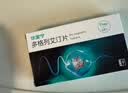 【原研药】华堂宁 多格列艾汀片75mg*28片/盒 4盒装 实拍图