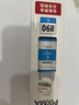 佳能（Canon）GI-890 C 青色墨水瓶(适用G4810/G4800/G3812/G3810/G3800/G2811/G2810/G2800/G1810/G1800) 实拍图
