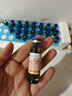 哈药三精多种b族维生素b族口服液 儿童学生复合维生素b族1-3-12岁 实拍图
