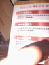 欧莱雅卓韵霜时尚魅棕染发霜#5.64(朗姆酒红 红色系)染发膏染发剂流行色 实拍图