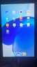 小米（MI）平板4/5/6/7/7Pro/7S/8/8Pro 柔光版 Redmi Pad SE/PRO Max/Ultra/Plus/12.5/12.4 二手小米平板电脑 Redmi Pad SE 实拍图