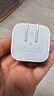 Apple/苹果 40W type-c快充充电器 苹果usb-c原装充电头 旗舰店新款苹果iPhone 17 Pro Max充电器 实拍图