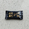 诺梵纯黑可可脂巧克力100% 130g 健身零食0添加蔗糖特苦高纯黑巧 实拍图
