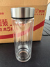 希诺抗菌玻璃杯双层防烫办公车载水杯男高档泡茶杯子XN-9303KT 360ml 实拍图