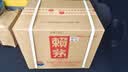 赖茅 传承蓝 酱香型白酒 53度 500ml*6 整箱装（新老版本随机发货） 实拍图