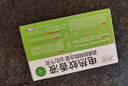 润本电蚊香液驱蚊液45ml*2瓶+1个加热器驱蚊防蚊液蚊香无香型 实拍图