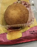 潘祥记云腿月饼滇式火腿小饼中秋酥皮月饼云腿月饼 10枚500g盒装 实拍图