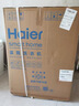 海尔（Haier）全自动迷你滚筒5KG 内衣婴儿洗衣机小型 洗内裤袜子 精华洗 家电补贴京东自营 XQG50-DE57DU1 实拍图
