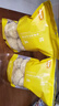 金唐银耳500g 糯耳丑耳 炖煮易出胶 银耳羹 莲子百合粥料源头直发 实拍图