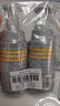 C咖清洁氨基酸泡沫洗面奶150ml*2温和清洁净肤控油保湿男女洁面慕斯 实拍图
