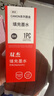 双杰845墨盒适用佳能MG3080墨盒TS3380 TS3480 MG2580s MG2400 TS3180 TS308 MG2980 IP2880s墨水845 846墨盒 实拍图