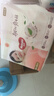 好奇（Huggies）铂金装小桃裤纸尿裤NB84片(5kg以下)尿不湿【透爽散热】 实拍图