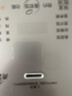 美的（Midea）【价保618】电饭煲电饭锅小型迷你家用1-2人小容量智能预约多功能煲汤小米粥2L小饭煲MB-RC211 实拍图
