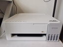 爱普生（EPSON）【6代新品】L1358 墨仓式A4彩色无线单功能家用打印机 家用/办公 AI学习打印机（微信/远程打印） 实拍图