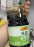 李锦记薄盐生抽1.52kg*2【减盐 一级】健康更安心 控盐点蘸拌灼酱油 实拍图