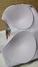 芬腾可安（FENTENGCARE）【升级2件装】固定乳胶杯无痕裸感调整型收副乳内衣女无钢圈文胸 实拍图
