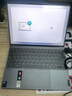 ThinkPad【国家补贴15%】联想笔记本电脑ThinkBook X 酷睿Ultra9 13.5英寸 32G 1T 2.8K AI高刷屏办公 实拍图