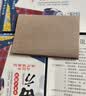 金牛苗方百草止痛贴颈椎肩周腰椎间盘突出劳损风湿关节远红外筋骨 一盒8贴体验装 实拍图