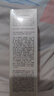 玉兰油（OLAY）水光小白瓶30ml美白精华液抗糖提亮去黄补水护肤品生日礼物送女友 实拍图