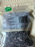 十月稻田东北秋木耳 150g 黑木耳 干木耳 肉厚无根 火锅煲汤食材 实拍图
