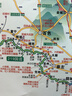 包邮 中国自驾游攻略图 新疆、北疆环线、南疆环线、青甘、川西、香大丽、海南环线、内蒙呼伦贝尔-阿尔山自驾线路图 露营地、加油站、充电桩、里程清晰标注 中国大环线全景线路图 实拍图