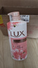 力士（LUX）(LUX)沐浴露 焕亮粉樱香 淡雅香氛 爽肤沐浴乳1000g留香 实拍图