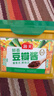 海天 豆瓣酱800g 鲜香黄豆酱 0添加防腐剂 酿造调味酱 蘸炒焖烧炖  实拍图