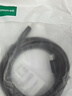 绿联HDMI线2.1版8K60Hz 4K240Hz高清视频连接线兼容HDMI2.0笔记本电脑接电视显示器投影仪2米45432 实拍图
