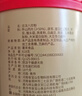 张宝山 古法八珍粉300g*2罐 脾胃营养粉 山药猴头菇茯苓芡实粉河南特产 实拍图