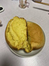 柏翠(petrus)面包机 烤面包机 揉面和面机 全自动 家用冰淇淋PE8860Y 实拍图