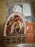 新鲜板栗仁200g 实拍图