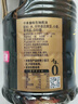 千禾【0添加】生抽1.52kg*2+白醋500ml+料酒500ml礼盒【交替发货】 实拍图