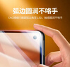 绿联适用华为MatePad Mini8.8英寸钢化膜悦读版秒贴无尘仓2025款高清全屏抗指纹保护膜平板贴膜 实拍图