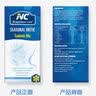 Nutrition Care纽新宝澳洲NC舒鼻益生菌舒鼻舒敏益生菌 成人儿童舒缓过敏3盒 实拍图
