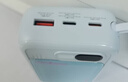 纽曼（Newmine）充电宝【3C认证|可上飞机】20000毫安时自带线 22.5W/PD20W快充移动电源适用苹果17华为小米 蓝色 实拍图