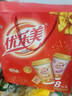 优乐美椰果奶茶80g*8杯640克礼盒箱装 早餐代餐下午茶速溶冲调品饮料 实拍图