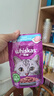 伟嘉主食猫罐头软包 猫主食餐包湿粮 进口成猫妙鲜包85g*24混合味 实拍图