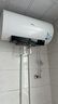 美的（Midea）保价618 阻垢免清洗电热水器60升3300W家用变频速热镁棒免更换国家补贴15%热水器F6033-JE7Pro(HE) 实拍图