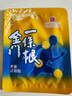 森田藥粧金门一条根老姜滚珠EX加强版台湾进口筋骨膝盖肩周膏贴全身 50g 实拍图