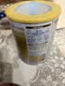 雀巢（Nestle）德国BEBA至尊6HMO+益生菌婴幼儿奶粉3段(1岁+)830g 满3罐送洗车 实拍图