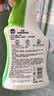 滴露（Dettol）除霉喷雾500ml*2 除霉剂99.99%杀菌冰箱洗衣机去霉斑霉味 晒单实拍图