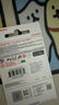 闪迪（SanDisk）64GB TF（MicroSD）内存卡 A1 U1 C10 至尊高速移动版存储卡 读速140MB/s 手机平板游戏机内存卡 实拍图