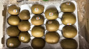 佳沛（zespri）新西兰金果巨大果22粒原箱单果146-175g 端午礼物水果礼盒 猕猴桃 实拍图