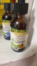 爷爷的农场有机核桃油亚麻籽油辅食油63ml*2 凉拌热炒礼盒 赠婴儿宝宝辅食谱 实拍图