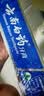 云南白药经典系列牙膏套装 清新口气护龈改善牙龈问题 经典留兰香型180g*2 实拍图