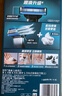 吉列锋速3经典1刀架6刀头1须泡 差旅便携 3层刀片手动 剃刮胡须刀 礼物 价格保护 京东自营旗舰非吉利 实拍图