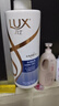 力士（LUX）【柔顺留香】玻尿酸洗发水750g 干枯毛躁发质 柔顺留香 实拍图