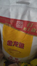 金龙鱼 面粉 高筋粉 高筋麦芯小麦粉 10斤 家用包子饺子馒头饼手擀面 实拍图