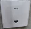 华三（H3C）WiFi7 2.5G无线面板ap BE3600LQ 千兆双频3600M 160M频宽 企业级全屋wifi路由酒店别墅 实拍图